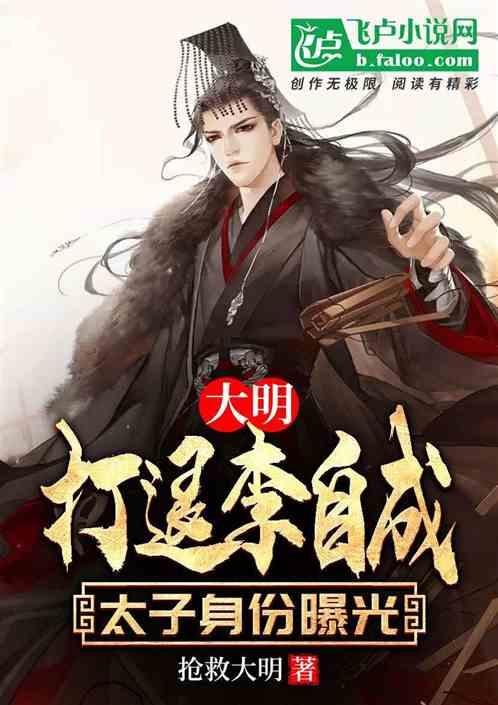河北迁安:书香进乡村 文化惠民生