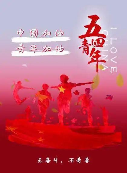 逗小猴开心系列166