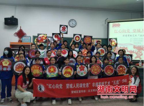 姥爷家的闺女的孩子叫什么？游戏画面