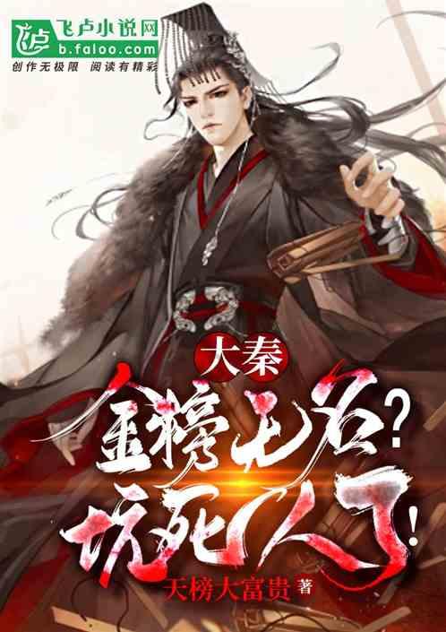 死亡细胞