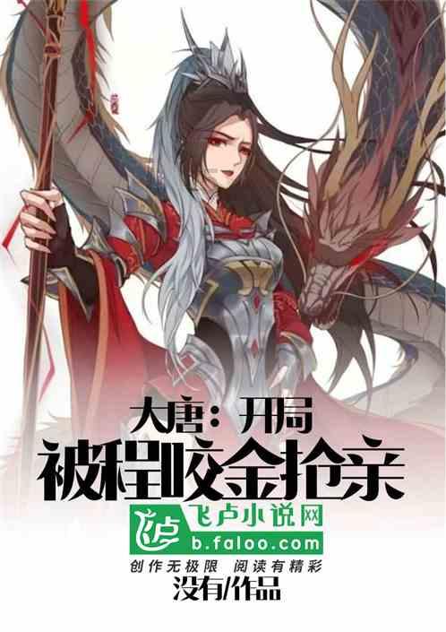 密室逃脱3之办公大厦