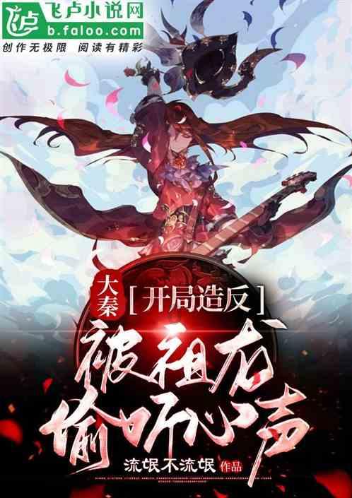 行尸走肉